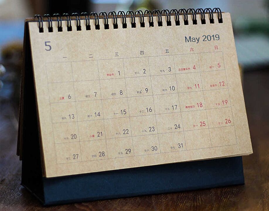 Calendario Per Smettere Di Fumare Diario Per Giorno Con Tutti I 